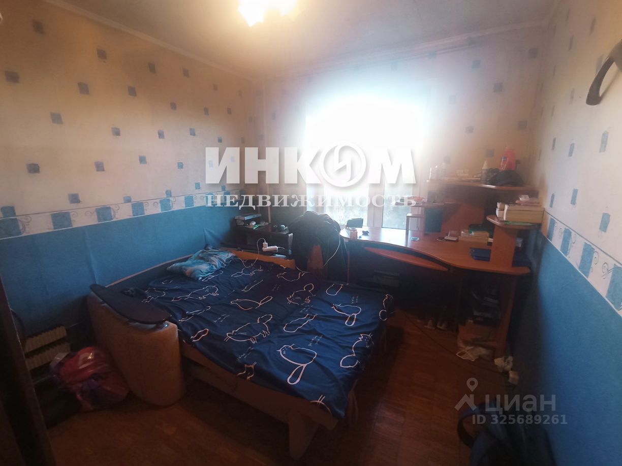 Продажа комнаты Юрловский проезд, 17