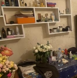 Аренда комнаты Реутовская улица, 24 Аренда комнаты Реутовская улица, 24