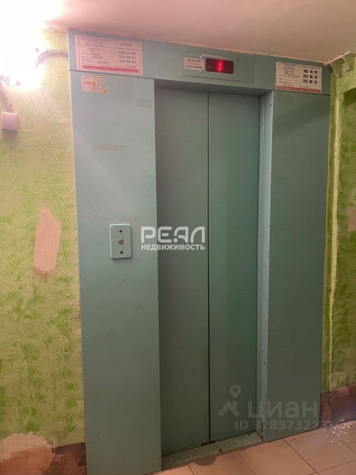 Продажа 1-комн квартиры на вторичном рынке шоссе Революции, 43