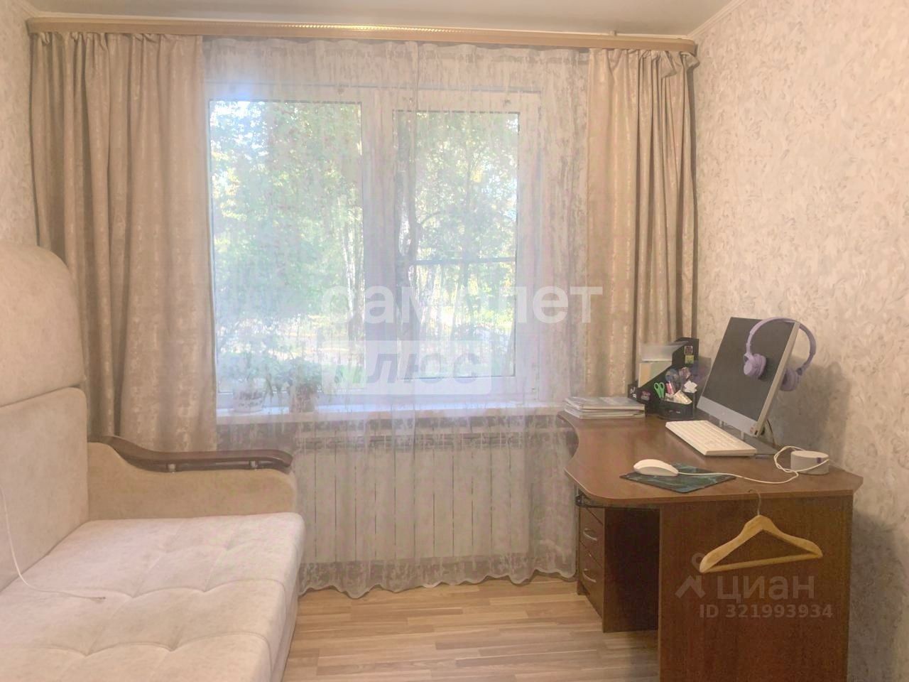 Продажа 2-комн квартиры на вторичном рынке Ступино, улица Куйбышева, 32