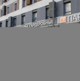 Продажа 2-комн квартиры на вторичном рынке Волоколамское ш,  д. 77/22,  к. 1