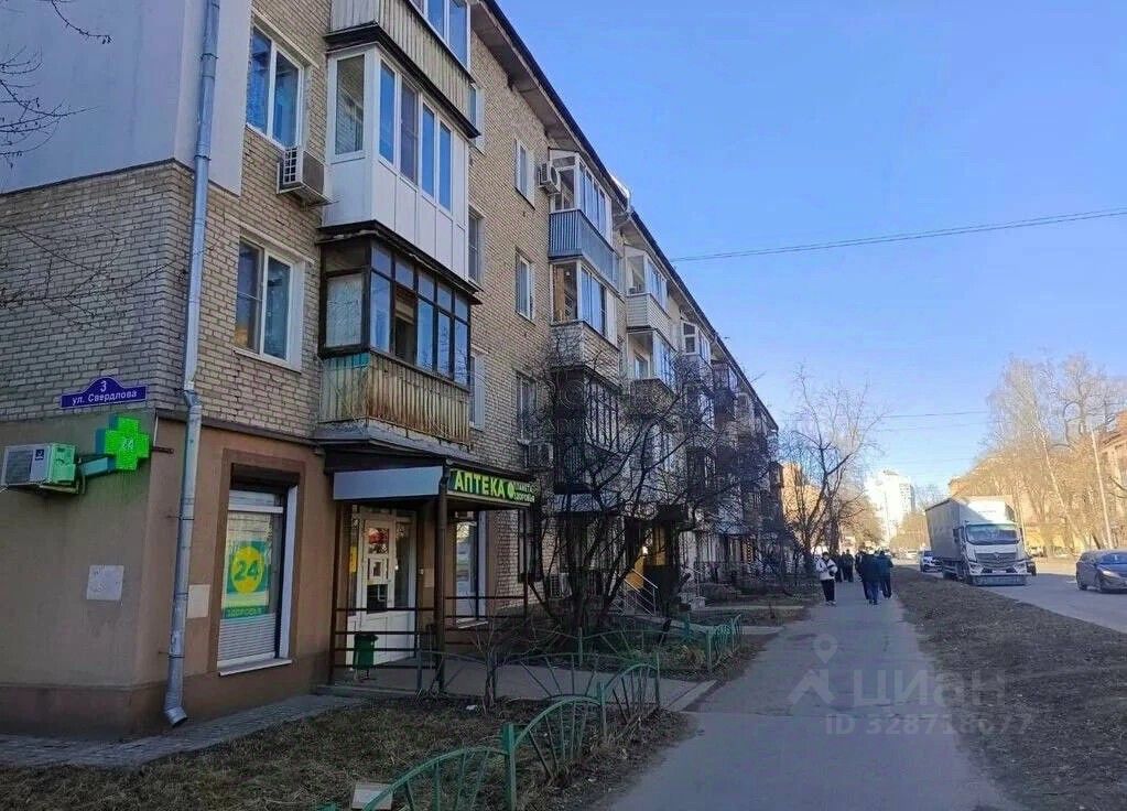 Продажа 2-комн квартиры на вторичном рынке Балашиха, улица Свердлова, 3