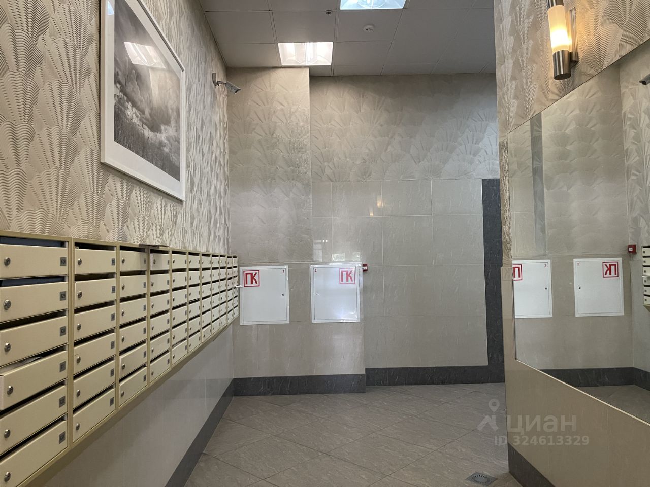 Продажа 4-комн квартиры на вторичном рынке проезд Березовой Рощи, 12