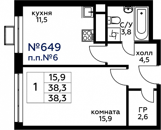 Продажа 1-комн квартиры в новостройке Москва г., 3-я Хорошёвская ул.,  к. 2