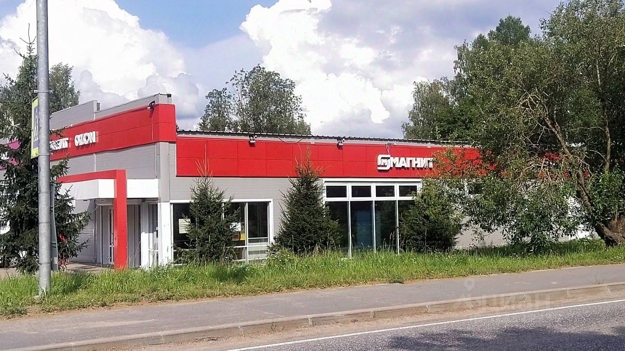 Продажа земли Луговое СНТ