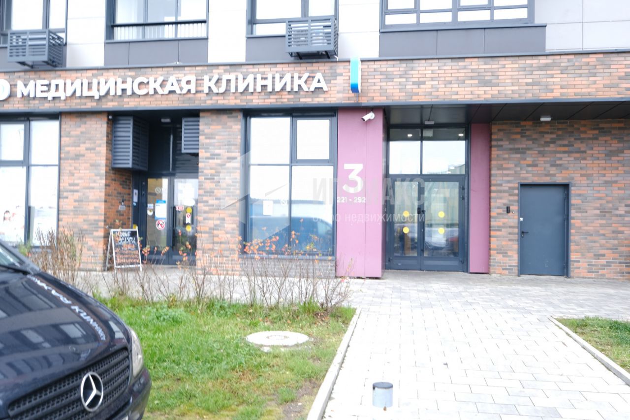 Продажа 1-комн квартиры на вторичном рынке Апрелевка, улица Ясная, 3