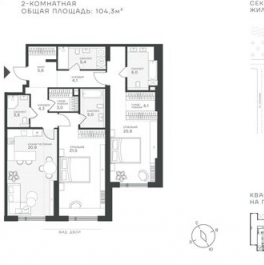 Продажа 2-комн квартиры в новостройке Крылатская ул,  д. 33 к2