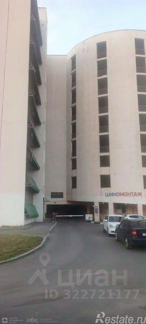 Продажа гаража улица Руднёвка,  д. 43А