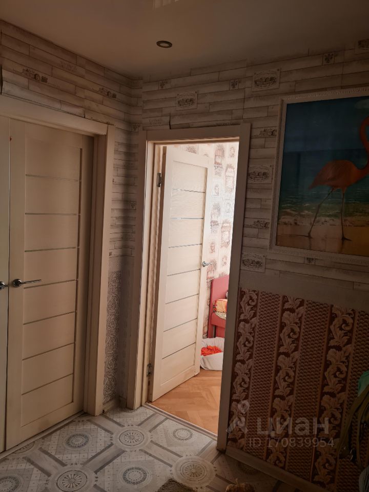 Продажа 2-комн квартиры на вторичном рынке Раменское, улица Левашова, 37