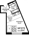 Планировка ЖК Зеленые аллеи, 19.6 м2
