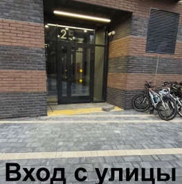 Продажа гаража пр-д Стройкомбината,  д. 1,  к. 24