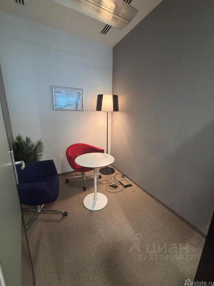 Аренда офиса Тестовская улица