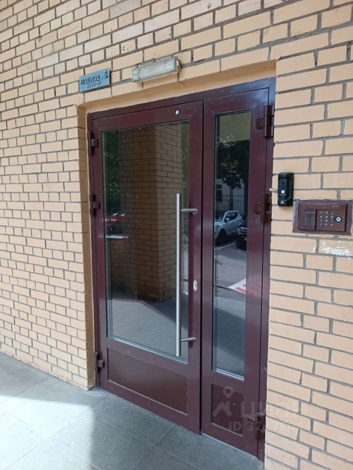 Продажа 3-комн квартиры на вторичном рынке Выборгская улица, 4К1