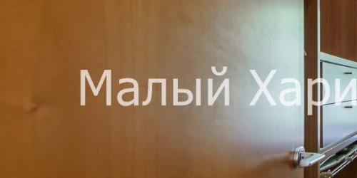 3-комн квартира Малый Харитоньевский переулок, 7С3