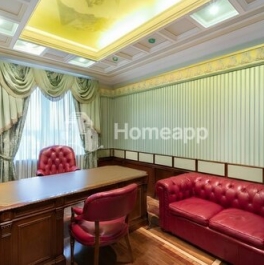 Продажа 5-комн квартиры на вторичном рынке Одинцово, ул Новоспортивная,  д. 4,  к. 2