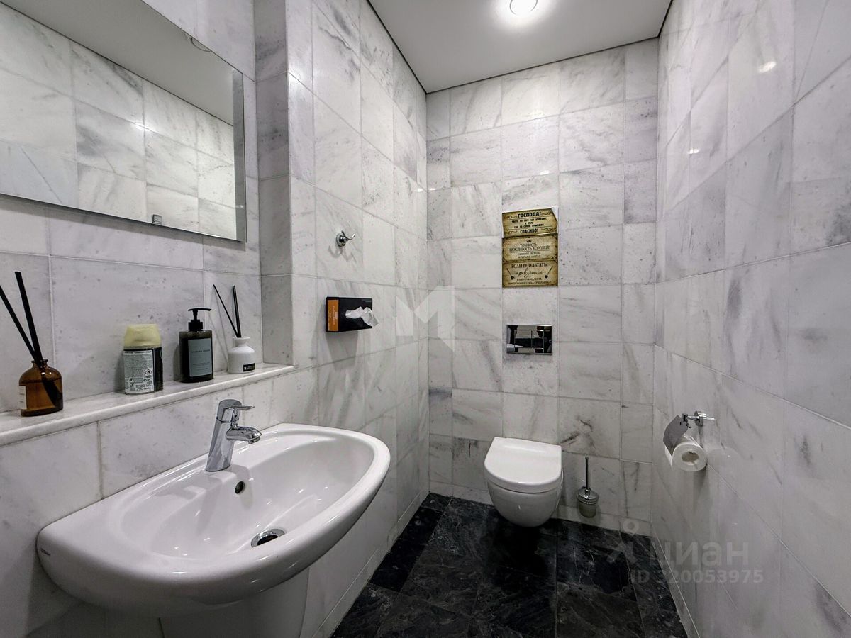 Продажа 3-комн квартиры на вторичном рынке набережная Пресненская, 8с1