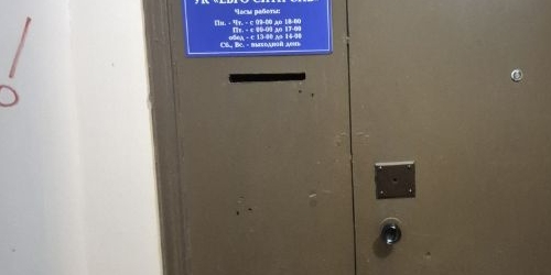 4-комн квартира Загородный проспект, 21-23