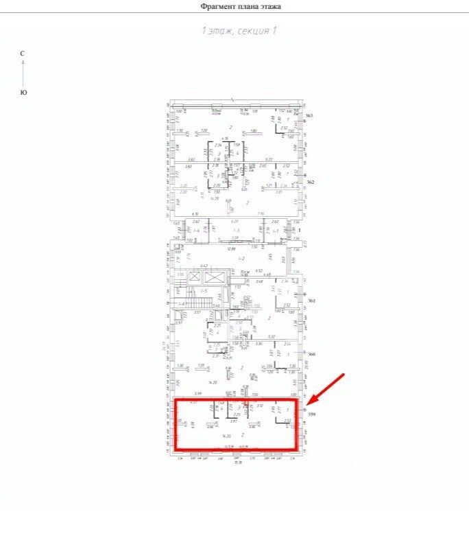 Продажа торгового помещения Коробово, улица Авиаторов,  д. 7