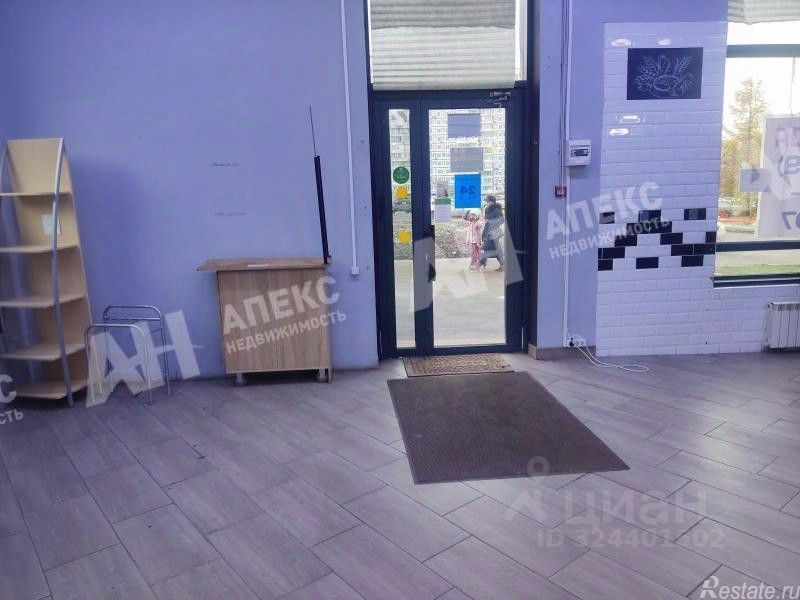 Аренда ПСН Профсоюзная ул
