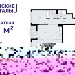 Продажа 1-комн квартиры на вторичном рынке Коммунарка п, Потаповская Роща ул,  д. 11 к1
