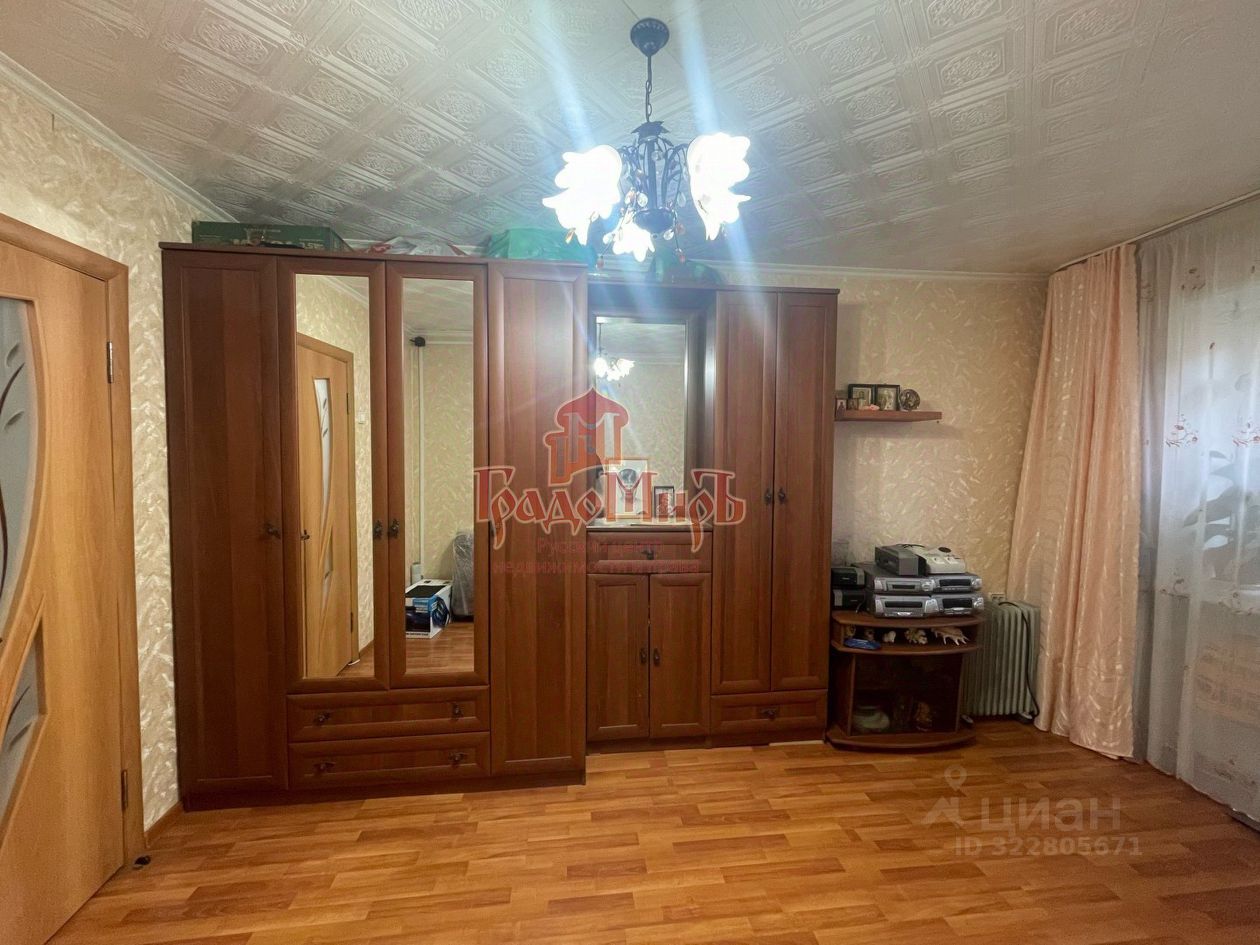 Продажа 2-комн квартиры на вторичном рынке Сергиев Посад, проспект Красной Армии, 195/1