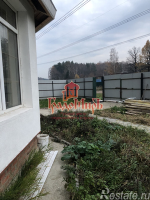Продажа дома Ивантеевка, Колхозная ул,  д. 35