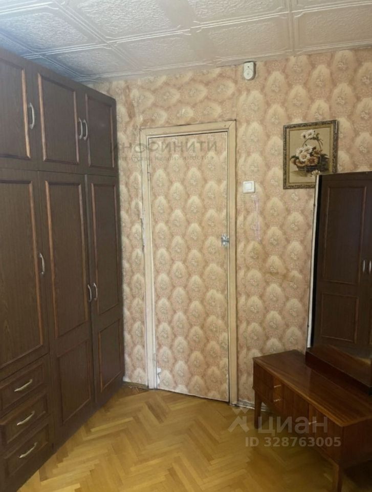 Продажа 3-комн квартиры на вторичном рынке Байкальская улица,  д. 15