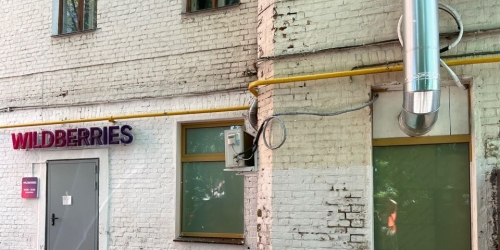 Торговое помещение ул Тихвинская,  д. 7