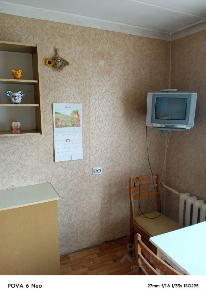 Продажа 1-комн квартиры на вторичном рынке Бронницы, Советская улица, 113