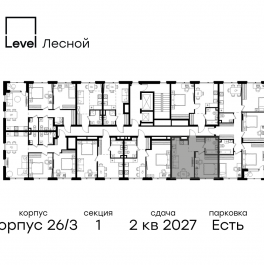 Продажа 1-комн квартиры в новостройке Отрадное, ул. Лесная, корп. 26/3