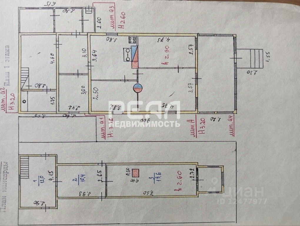 Продажа дома Сиверский городской поселок, улица Вишневского, 45