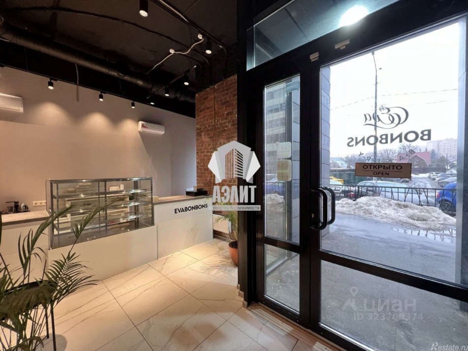 Аренда ПСН Павшино, Молодёжная улица