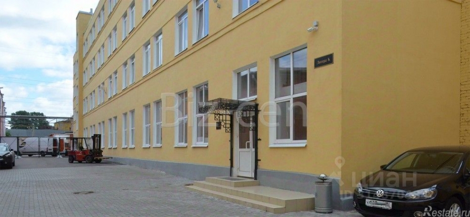 Аренда офиса Заозерная ул,  д. 8