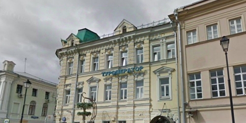 Торговое помещение ул Покровка,  д. 3/7