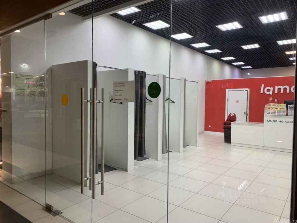 Продажа торгового помещения Дмитровское ш,  д. 73 с1