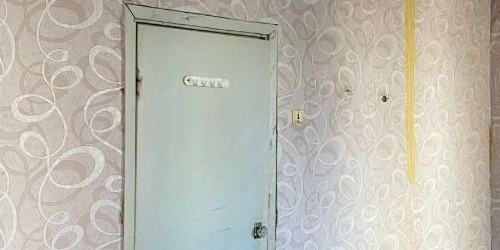 3-комн квартира Новоалексеевская улица, 5