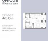 Продать Квартиры в новостройке ул. Часовая, 28   