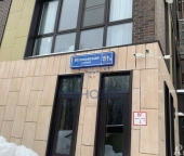 Продать Квартиры вторичка Планерная, Ивановская улица   