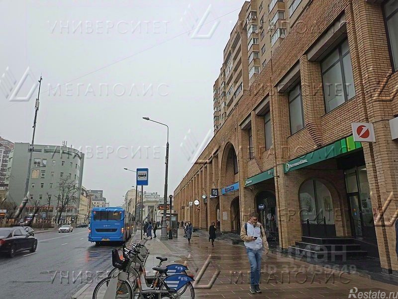 Аренда офиса ул Новослободская,  д. 2,  к. 1