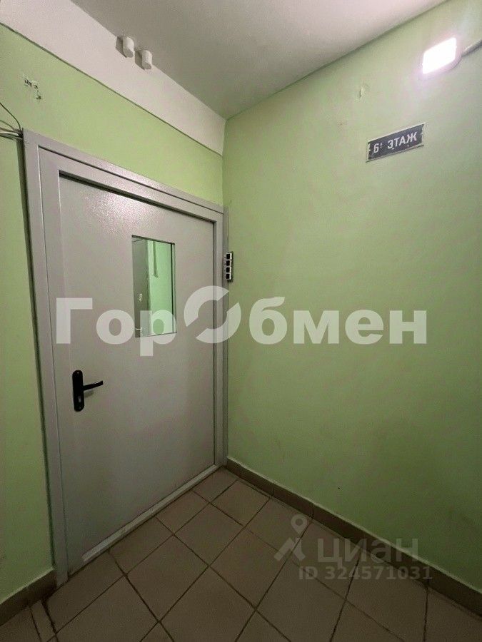 Продажа 1-комн квартиры на вторичном рынке Можайское шоссе, 20К1