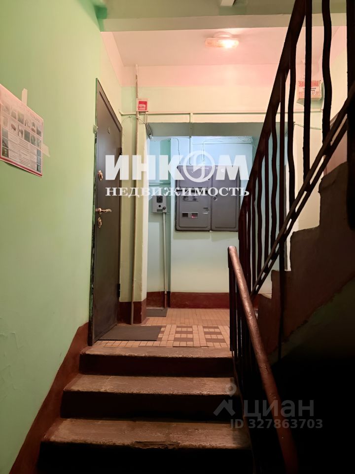 Продажа 2-комн квартиры на вторичном рынке улица Фабрициуса, 33К2