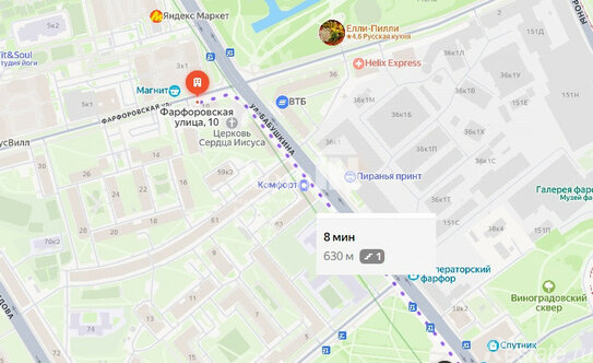 Продажа 2-комн квартиры на вторичном рынке Фарфоровская улица,  д. 10