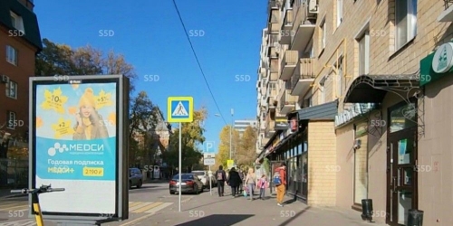 Торговое помещение Грузинская М. ул,  д. 12