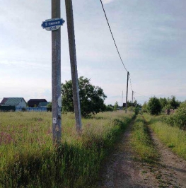 Продажа земли Хорлово, снт Химик-6 Продажа земли Хорлово, снт Химик-6