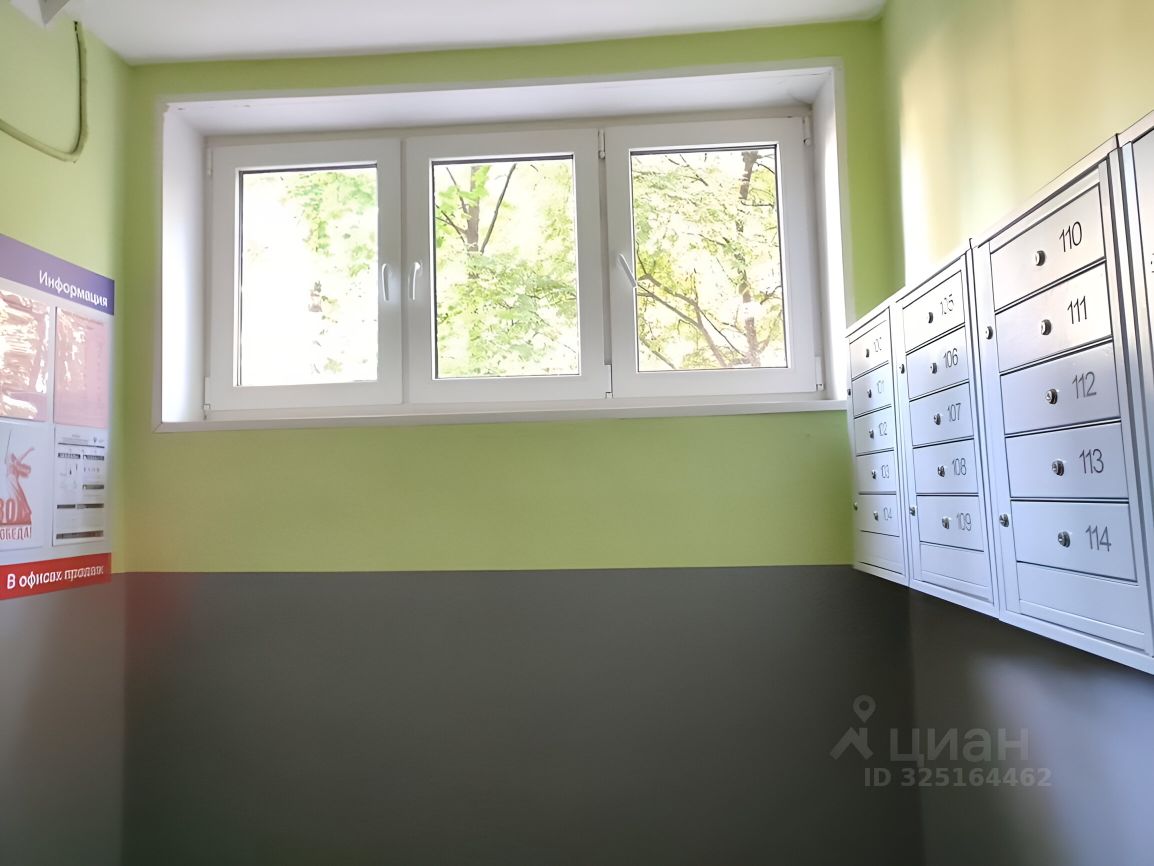Продажа 1-комн квартиры на вторичном рынке Витебский проспект, 61К2
