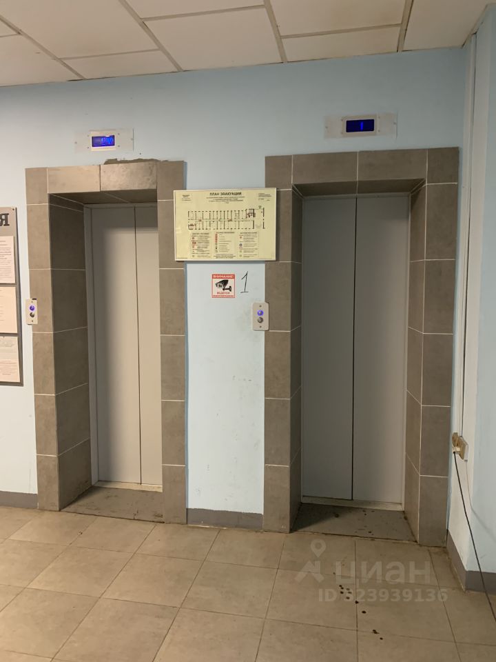 Продажа студии Новогорск мкр, улица Ивановская, 12