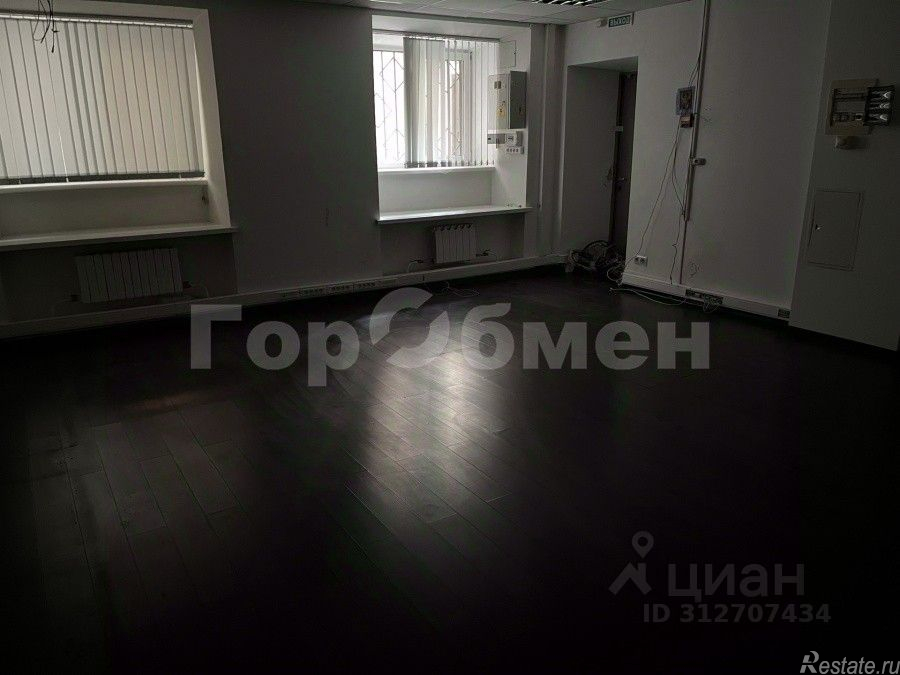 Продажа ПСН Гоголевский бульвар,  д. 23