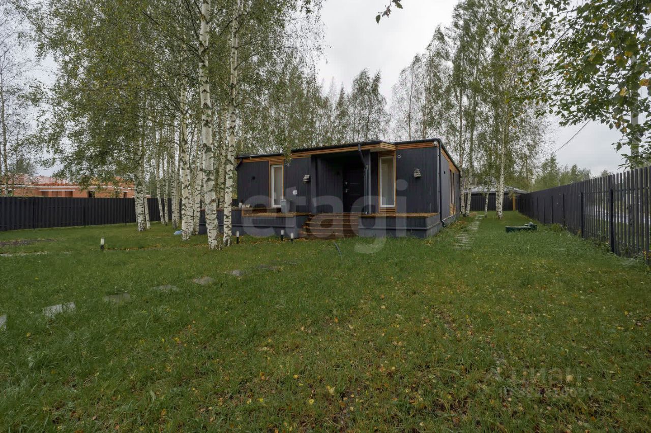 Продажа дома Мечта кп, 328