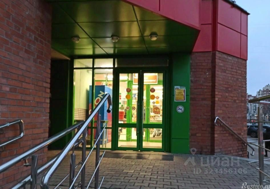 Продажа офиса Ленинский пр-кт,  д. 95 к1