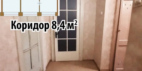 4-комн квартира Стрельна г., Почтовый пер.,  д. 3